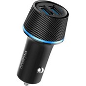 Resim Suofeng Siyah Oto Şarj Cihazı, 2 Usb Portlu Hızlı Şarj, 12-24v Giriş, Led Işık, Aşırı Akım Ve Sıcaklık Koruması 