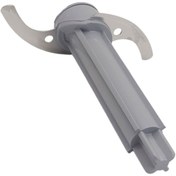 Resim MFS Cvs Uyumlu Dn 1271 / 1280 / 12100 Doğrayıcı Bıçak (4 Köşeli) 