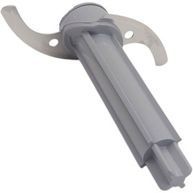 Resim MFS Cvs Uyumlu Dn 1271 / 1280 / 12100 Doğrayıcı Bıçak (4 Köşeli) 