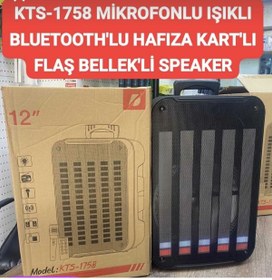 Resim MAG TECH KTS-1758 BLUETOOTH HOPARLÖR 