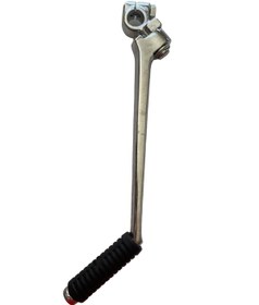 Resim Umut ÇİTA MARŞ KOLU EĞRİ 