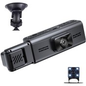 Resim Geeroyoo 3.16 İnç Ekranlı 3 Kameralı Araç Sürücü Kaydedici - Ön/arka/iç 1080p Full Hd Gece Görüşü - Telefon İle Tekrardan İzleme 