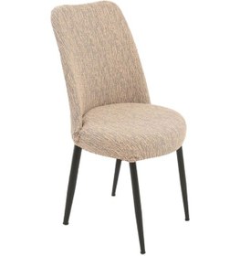 Resim StarMall Jakarli Kumaş Oval Sandalye Kılıfı,sandalye Örtüsü Çubuk Desen 1 Adet Vizon 