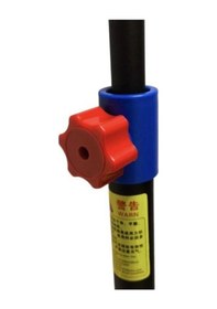 Resim Supertrend Bsd-500 Amatör Boks Ayarlanabilir Punching Ball 