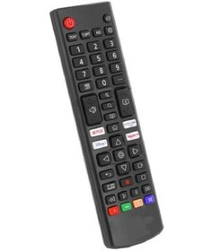 Resim Lg Akb76037605 Smart Led Tv Kumandası 