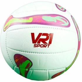 Resim XL-02 VR1 Sport Voleybol Topu No: 5 