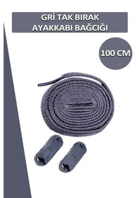 Resim Dopar Elastik Gri Akıllı Bağcık Tak Bırak Ayakkabı Bağcığı 100cm 