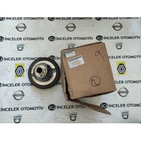 Resim 7701767708 Clio Iii Diferansiyel Dişlisi Mais 
