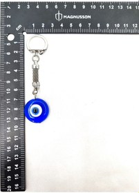 Resim Nazar Boncuklu Anahtarlık Metalik1 