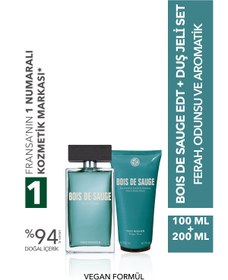 Resim Yves Rocher Bois de Sauge Parfüm Seti-9916865 