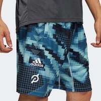 Resim Adidas HE2048 Digimove Erkek Spor Şort 