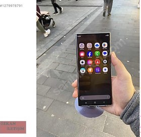 Resim Samsung S23 Ultra İkinci El TR | 512 GB | Beyaz 