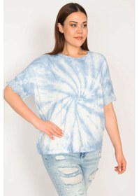 Resim Şans Kadın Mavi Batik Desenli Kol Ağzı Dantel Detaylı Bluz 65n33289-sarı Sarı 