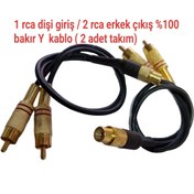 Resim networkelektronik Amfi Y Kablosu - El Yapımı %100 Bakır Parazit Yapmaz - 1 Rca Dişi 2 Rca Erkek Çıkış ( 2 Adet Takım) 