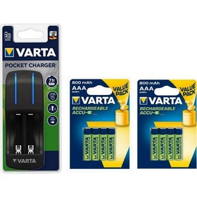 Resim Varta Pocket 4lü Şarj Cihazı + 8*800 Mah Aaa Şarj Edilebilir Pil 