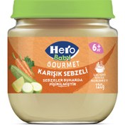 Resim HERO Baby Gourmet Karışık Sebzeli Kavanoz Maması 120g 