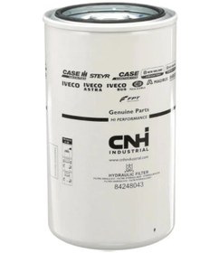 Resim TÜRK TRAKTÖR HİDROLİK FİLTRE (82005016) TM155 