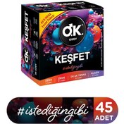 Resim Okey Keşfet Prezervatif 45'li 