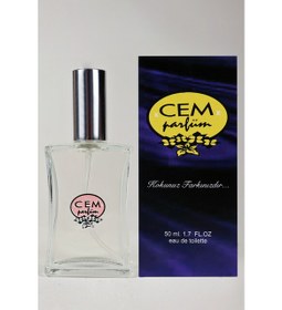 Resim Cem Parfüm 151 Love Kadın Parfüm 50 Ml Edp 