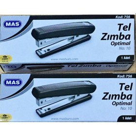 Resim 2 Adet Mas 756 No 10 Siyah Zımba Makinası 