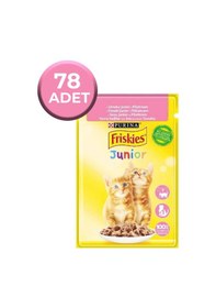 Resim Tavuklu Yavru Yaş Kedi Maması 85 Gr X 78 Adet 