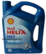 Resim Shell Helix Hx7 10w-40 - 4 Litre 