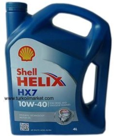 Resim Shell Helix Hx7 10w-40 - 4 Litre 
