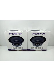 Resim For-X 16cm Midrange – For-x 300w 150Rms Midrange Hoparlör – For-x XMD-206 Prof Midrange 
