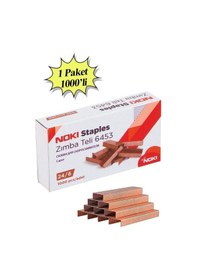Resim Zımba Teli Büyük 24/6 1000 li Bakır Sarı 1 Paket Okul Büro Ofis ve Bir Çok Kullanım Alanı 
