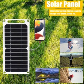Resim Kamp, Yürüyüş vb. için Uygun Taşınabilir Güneş Paneli, Cep Telefonları, Tabletler ve Güç Bankaları Şarj Edebilir 