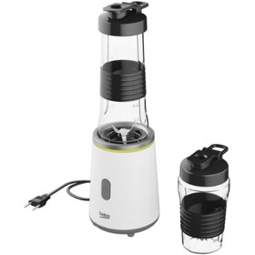 Resim Beko KB 5234 T Vitaminist Blender 