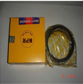 Resim Toyota Uyumlu Land Cruiser Bj60 3B Segman Tk. Std. Japon 