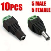 Resim 5 adet Dişi ve 5 adet Erkek 12V Erkek Dişi DC Güç Jakı Adaptörü: CCTV Güvenlik Kameraları, LED vb. için Mükemmel 