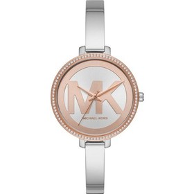 Resim Michael Kors MK4546 Kadın Kol Saati Michael Kors