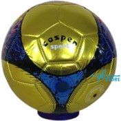 Resim YKSTORE Yüksek Kaliteli Dikişli Sarı Futbol Topu 5 Numara 