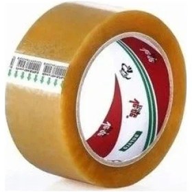 Resim Şeffaf Koli Bandı - 45mm X 100m, Kolay Kullanım 1 