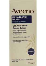 Resim Aveeno Bakım Onarıcı Parfümsüz El Kremi 75 ML 