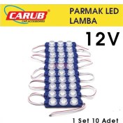 Resim İtibar Parmak Modül LED Mavi 12V 