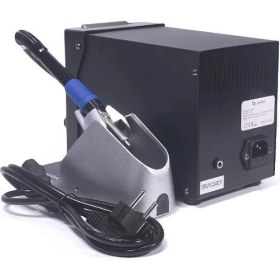 Resim Sunline 8509 - Sıcak Hava Istasyonu 