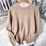 Resim Zarif Kadın Dantel Süslemeli Örme Kazak - Şık Uzun Kollu, Yuvarlak Yaka Kazak Yumuşak Bej/Krem Renkte - Sonbahar & Kış İçin Mükemmel 