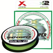 Resim GKGP Süper Yüksek Güçlü 12-Strand PE Örgülü Olta - 150m/164Yard, Yeşil, Aşınmaya Dayanıklı, Düşük Bellek, Tatlı ve Tuzlu Su Balıkçılığı İçin Mükemmel, Balıkçılık Aksesuarı 