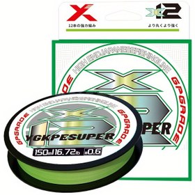 Resim GKGP Süper Yüksek Güçlü 12-Strand PE Örgülü Olta - 150m/164Yard, Yeşil, Aşınmaya Dayanıklı, Düşük Bellek, Tatlı ve Tuzlu Su Balıkçılığı İçin Mükemmel, Balıkçılık Aksesuarı 