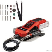 Resim Einhell TE-MT 18/34 Li Solo Akülü Taşlama ve Gravür - 4419360 