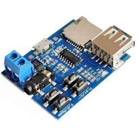 Resim Diyotlab Mp3 Modül Tf Kart Ve Usb Flash Disk Girişli 