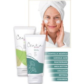 Resim C'enta Beauty Olgun Ciltler için Gündüz Kremi 50 ML + Gece Kremi 50 ML + Peptids Collagen Serum 30 ML 