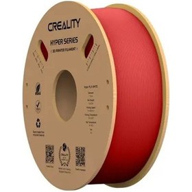 Resim Creality Hyper Pla Kırmızı Filament 1.75mm 1000gr 