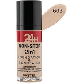 Resim PASTEL 24H 2İN 1 FONDÖTEN VE KAPATICI 603 