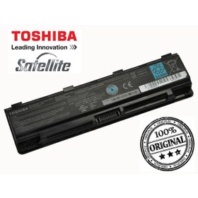 Resim Toshiba Uyumlu C55-A-12Z. C55-A-173. C55-A-1Q0 Batarya Pil A+++ N11.51 