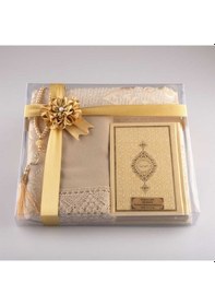 Resim Şal + Seccade + Tesbih + Kuran Hediye Seti (Çanta Boy. Gold) N11.3036 