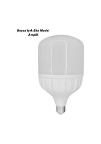 Resim Dl030 Şarjlı Lamba Diğer 